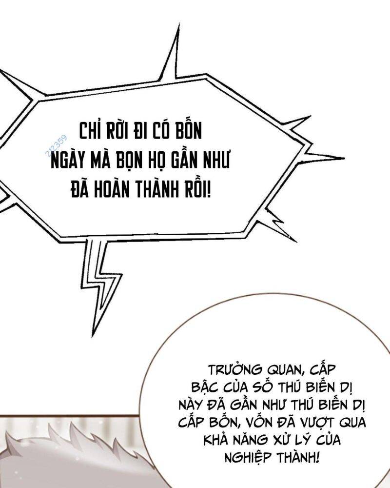 Vạn Tộc Tru Sát!!: Chapter 6