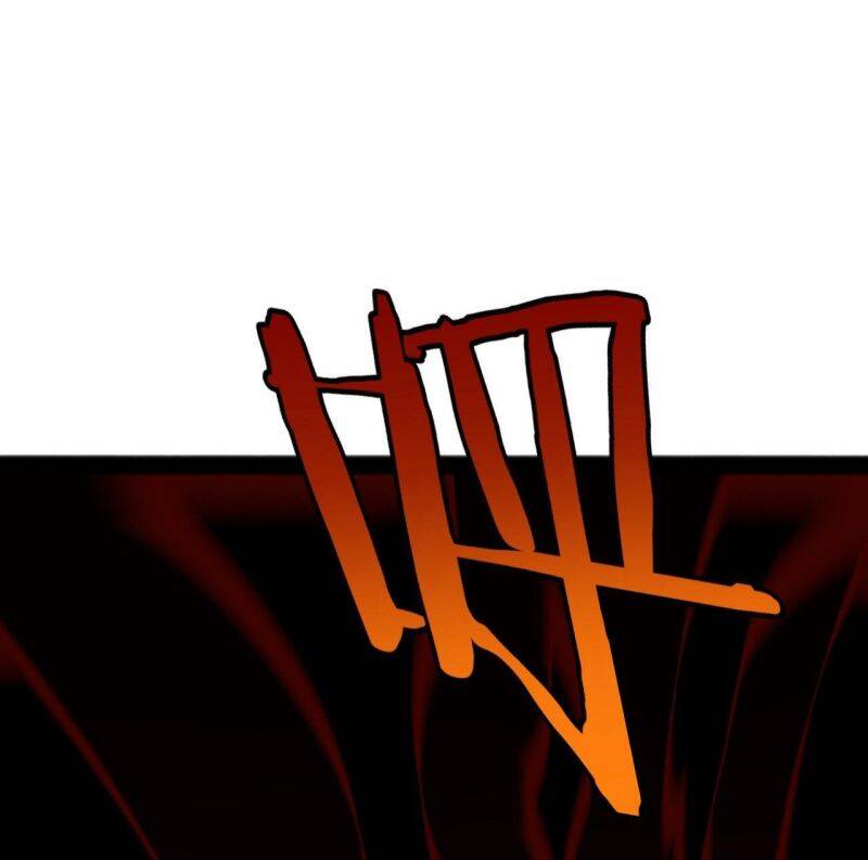 Vạn Tộc Tru Sát!!: Chapter 6