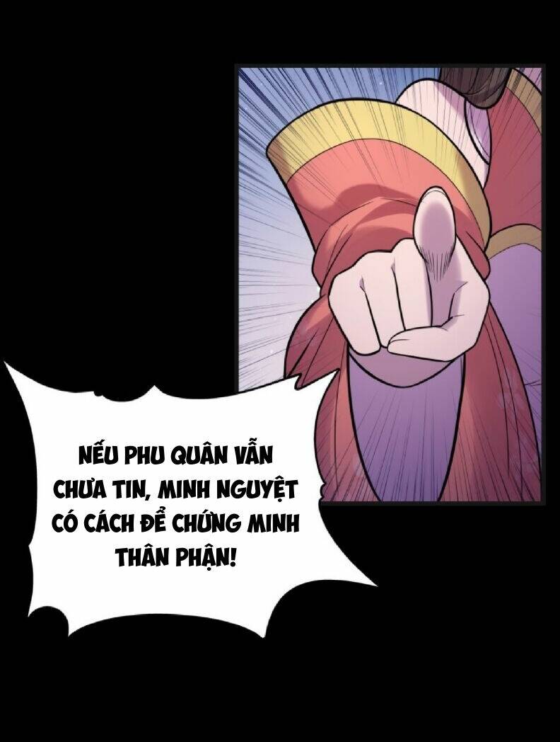 Vạn Tử Bất Từ Lục Thiên Thu: Chapter 1