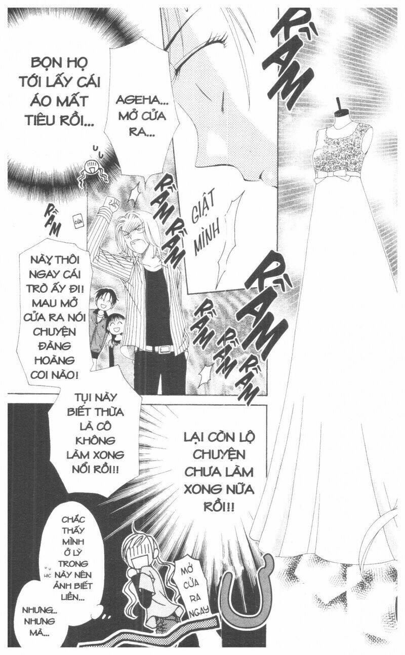 Tenkaichi - Thiên Hạ Đệ Nhất Võ Sĩ Đại Hội: Chapter 1