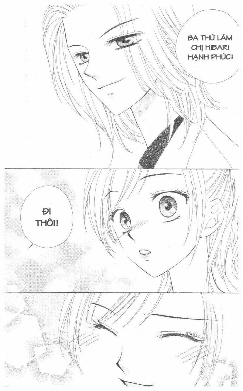 Tenkaichi - Thiên Hạ Đệ Nhất Võ Sĩ Đại Hội: Chapter 1