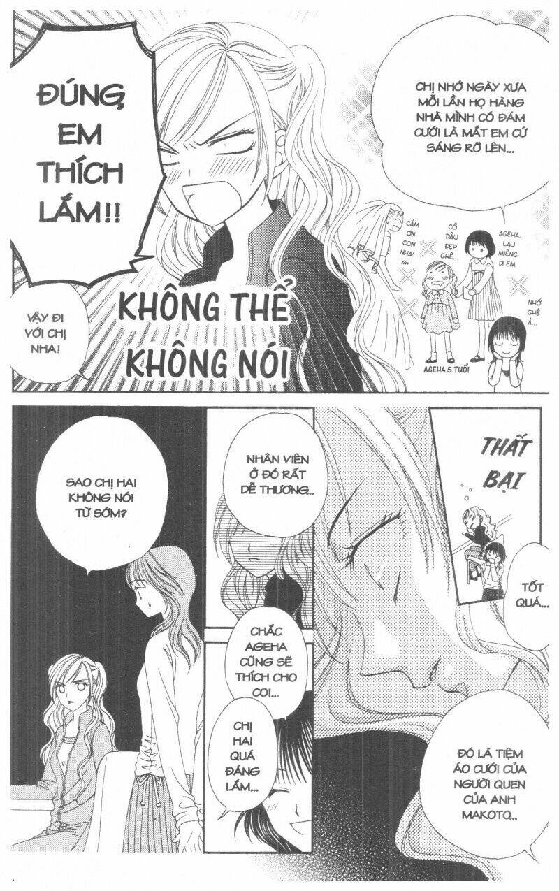 Tenkaichi - Thiên Hạ Đệ Nhất Võ Sĩ Đại Hội: Chapter 1
