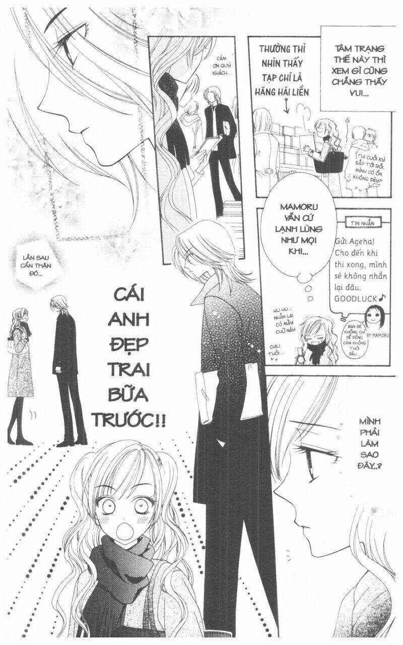 Tenkaichi - Thiên Hạ Đệ Nhất Võ Sĩ Đại Hội: Chapter 1