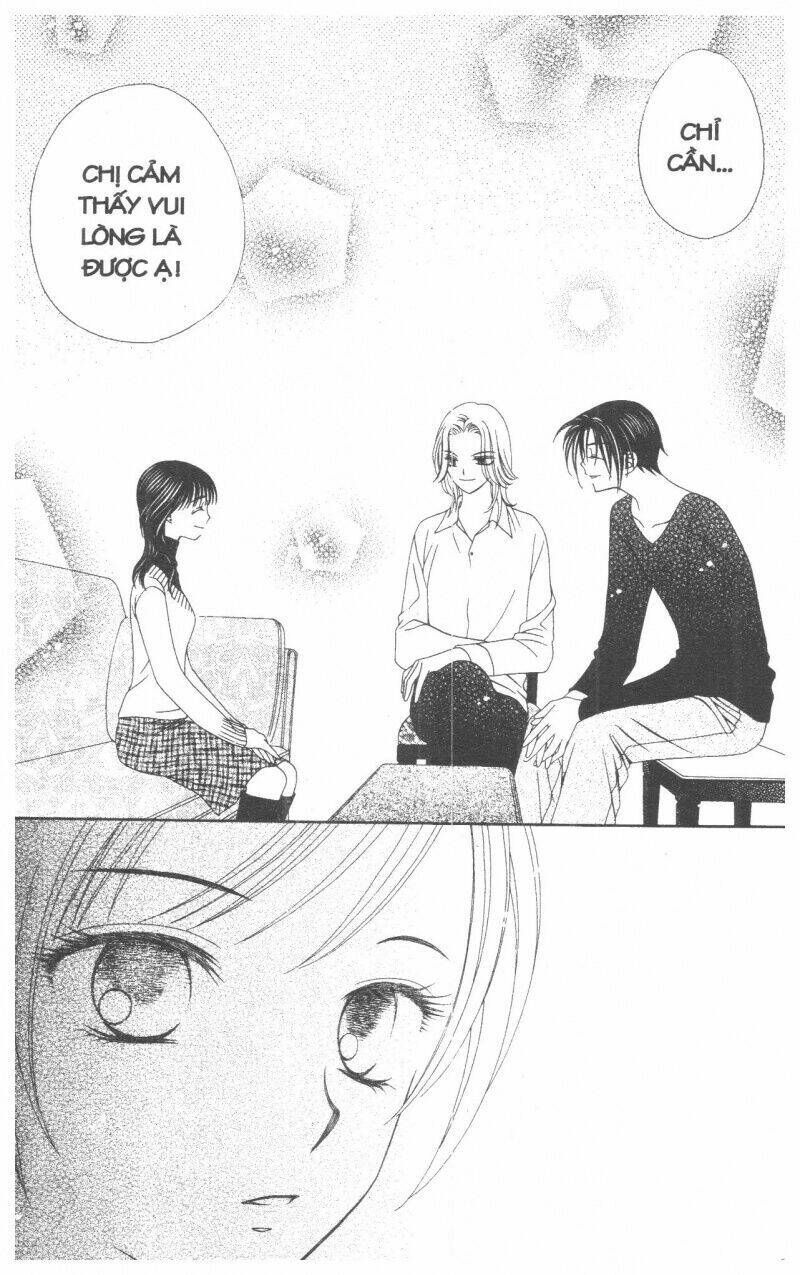 Tenkaichi - Thiên Hạ Đệ Nhất Võ Sĩ Đại Hội: Chapter 1