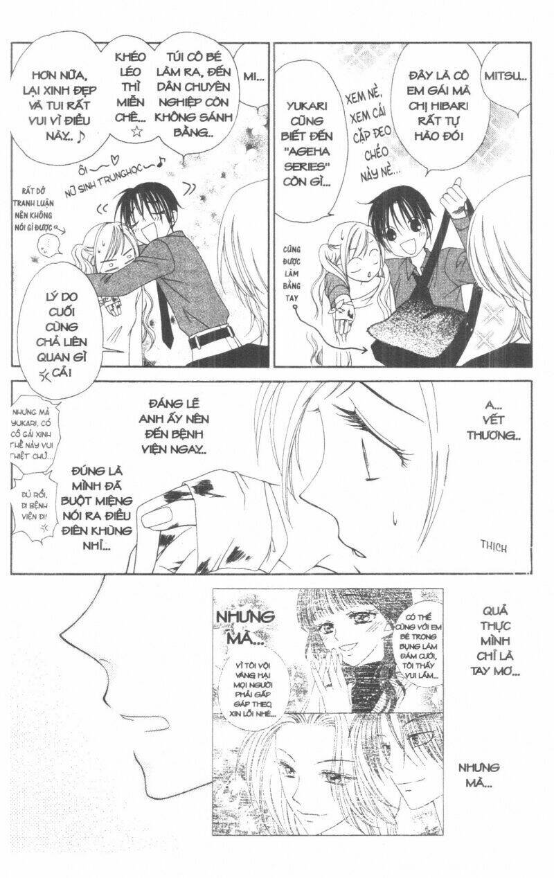 Tenkaichi - Thiên Hạ Đệ Nhất Võ Sĩ Đại Hội: Chapter 1
