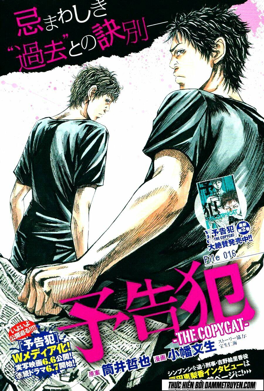 Tenkaichi - Thiên Hạ Đệ Nhất Võ Sĩ Đại Hội: Chapter 16