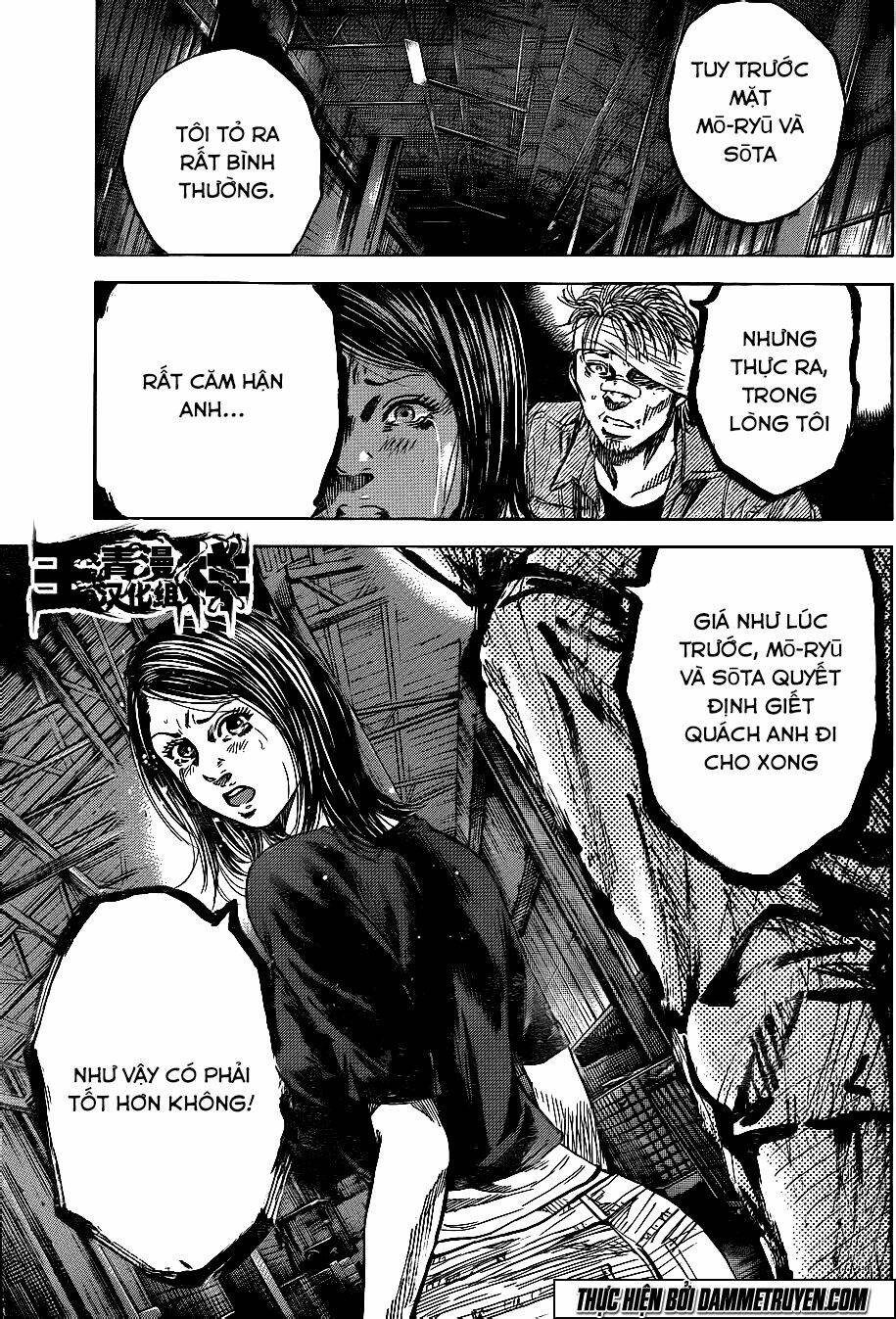 Tenkaichi - Thiên Hạ Đệ Nhất Võ Sĩ Đại Hội: Chapter 16