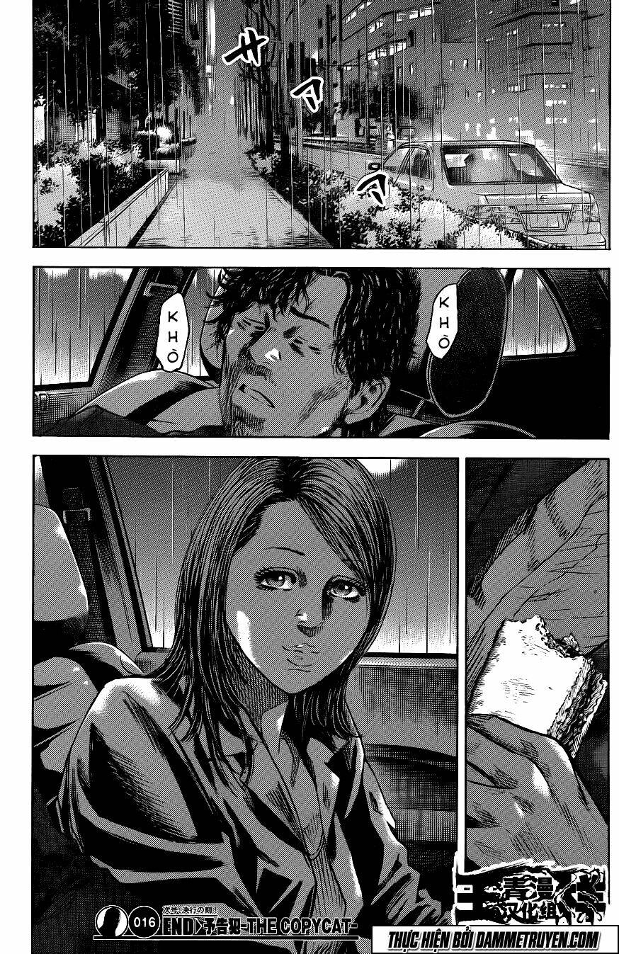 Tenkaichi - Thiên Hạ Đệ Nhất Võ Sĩ Đại Hội: Chapter 16