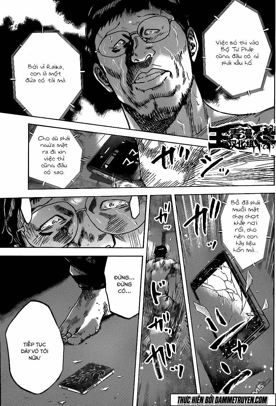 Tenkaichi - Thiên Hạ Đệ Nhất Võ Sĩ Đại Hội: Chapter 16