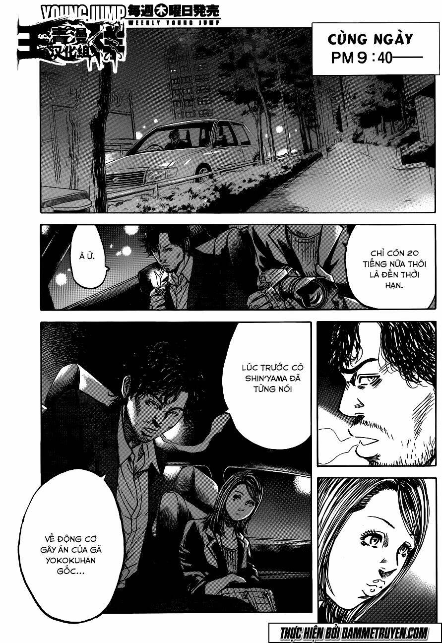 Tenkaichi - Thiên Hạ Đệ Nhất Võ Sĩ Đại Hội: Chapter 17