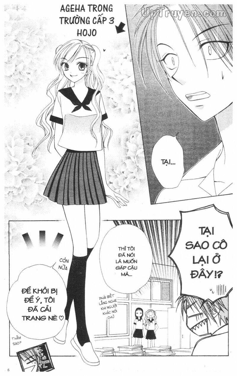 Tenkaichi - Thiên Hạ Đệ Nhất Võ Sĩ Đại Hội: Chapter 3