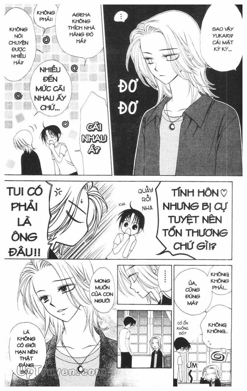 Tenkaichi - Thiên Hạ Đệ Nhất Võ Sĩ Đại Hội: Chapter 5