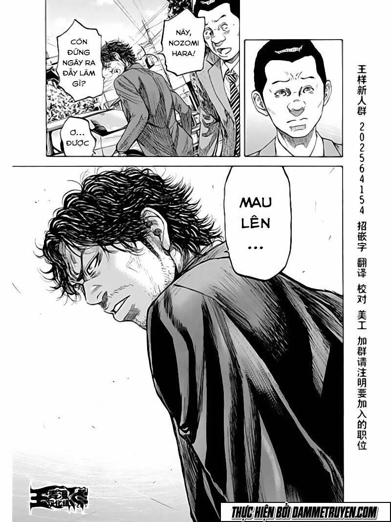 Tenkaichi - Thiên Hạ Đệ Nhất Võ Sĩ Đại Hội: Chapter 6.2