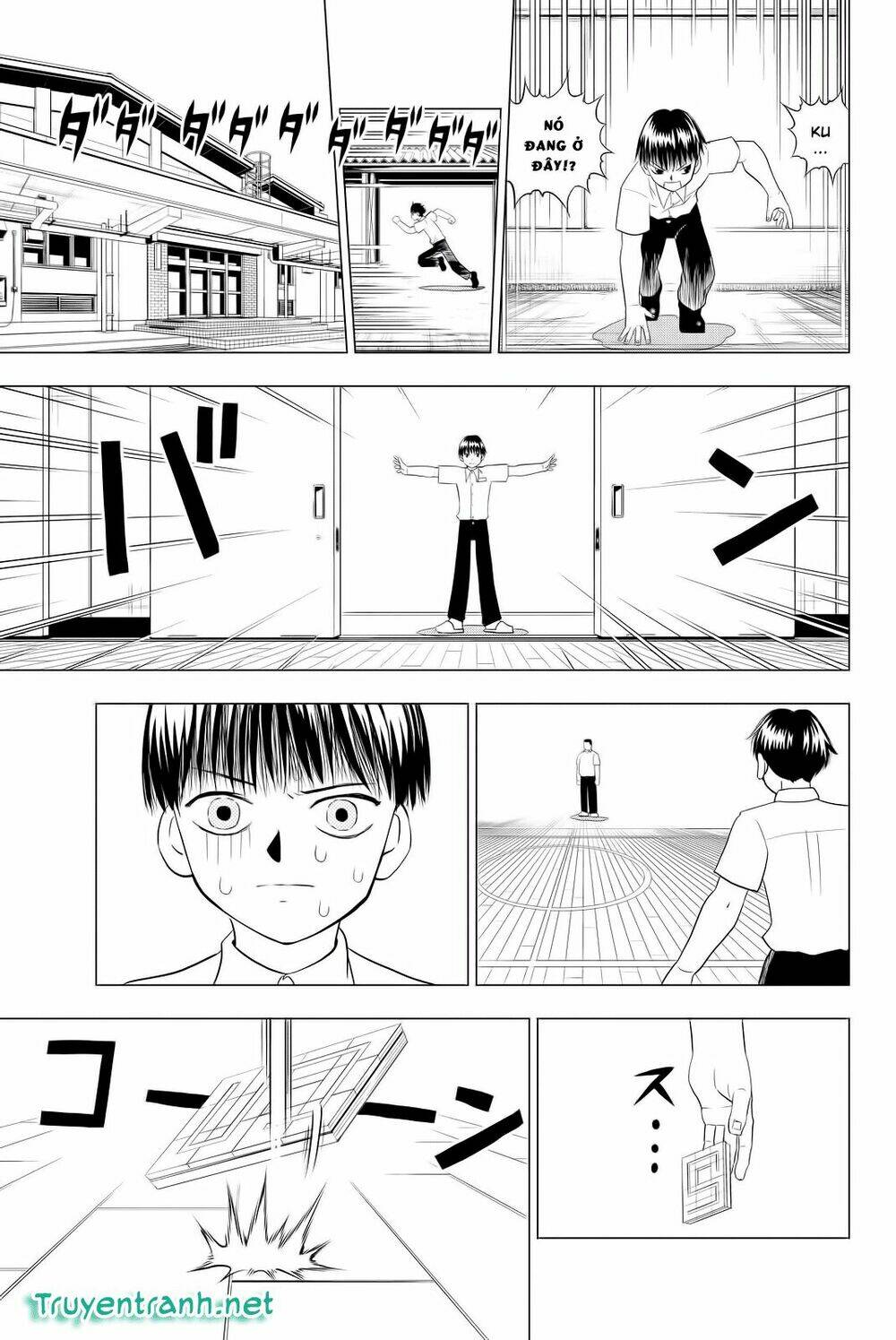 Vector Ball: Chapter 2.1