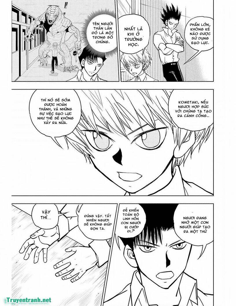 Vector Ball: Chapter 23