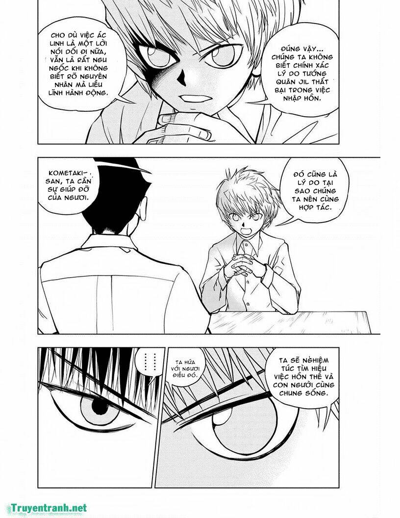 Vector Ball: Chapter 23