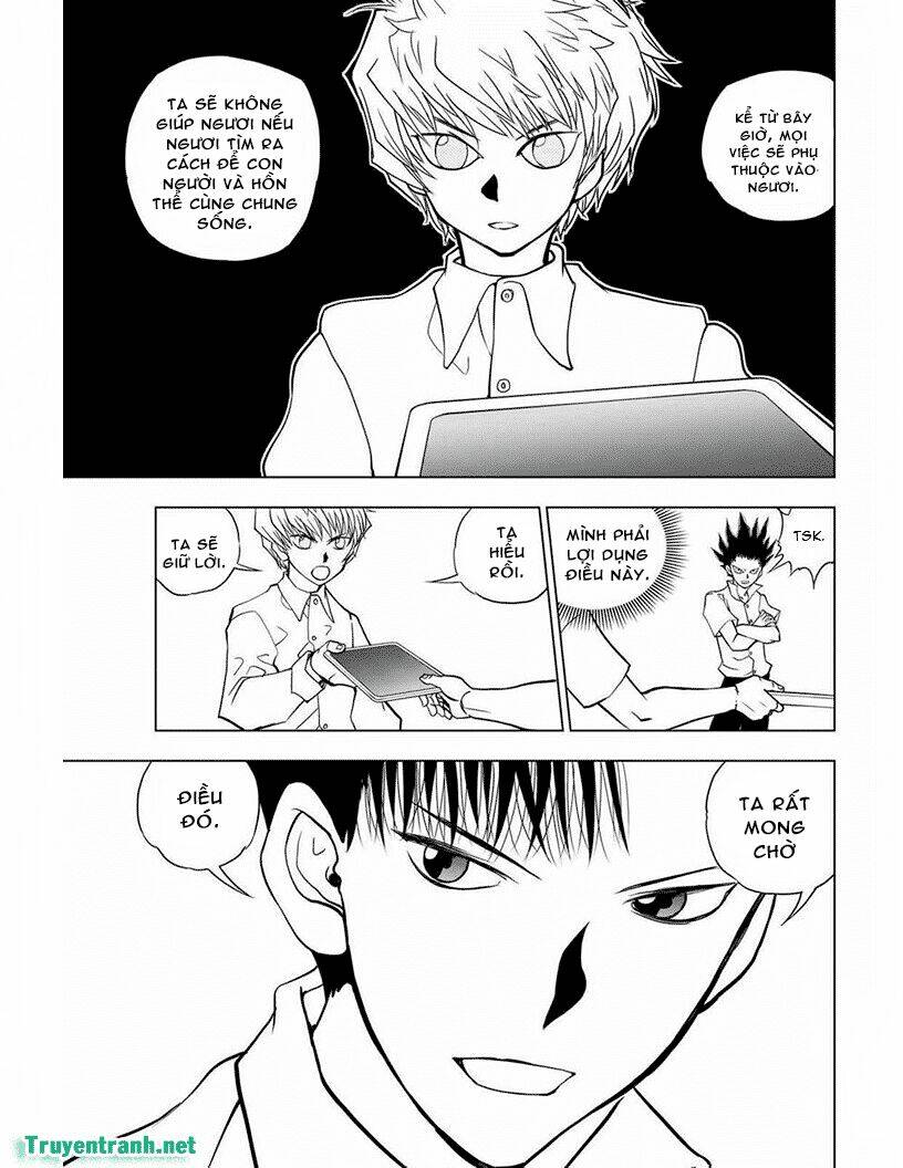 Vector Ball: Chapter 24