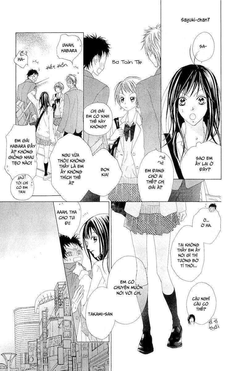 Venus Kisoukyoku: Chapter 2