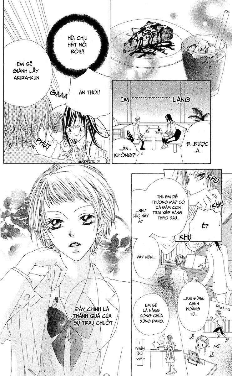 Venus Kisoukyoku: Chapter 2