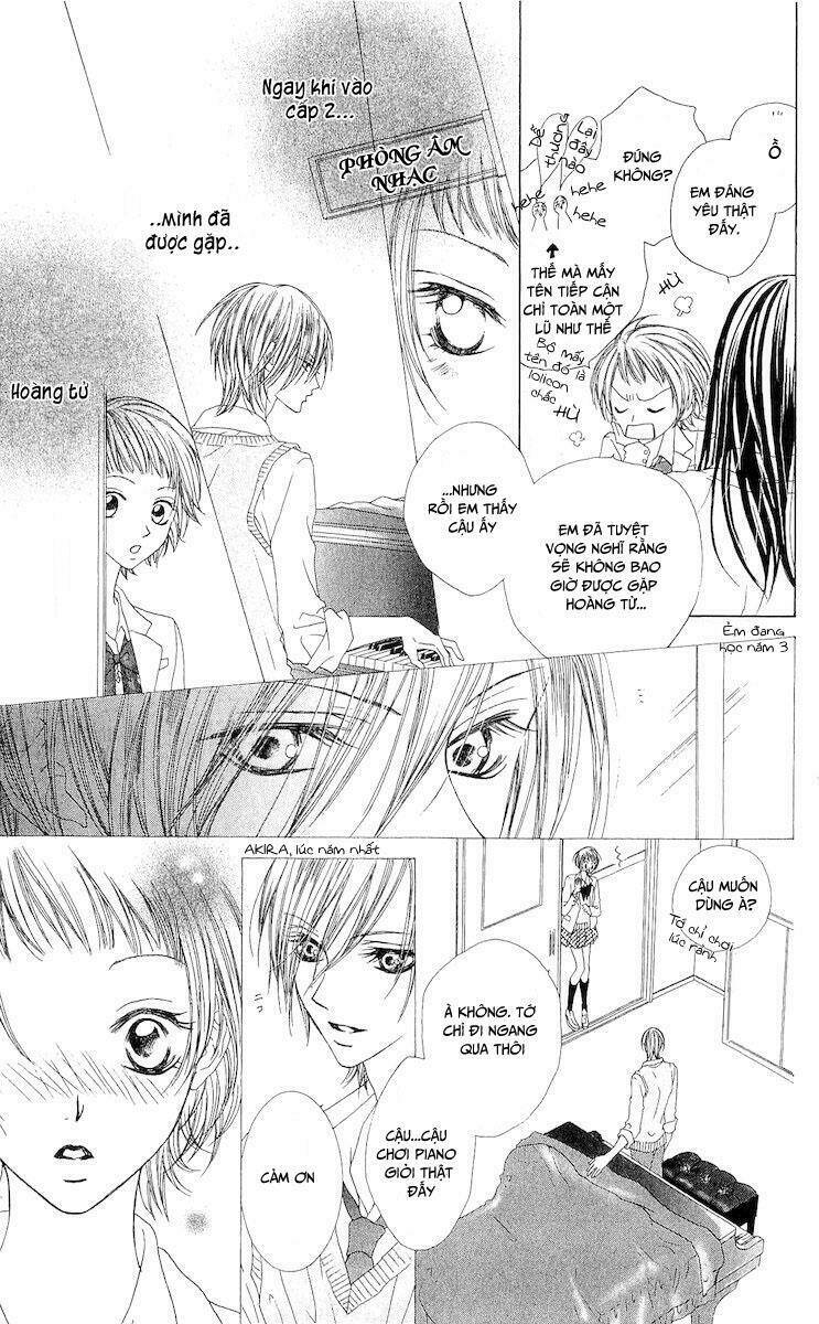 Venus Kisoukyoku: Chapter 2