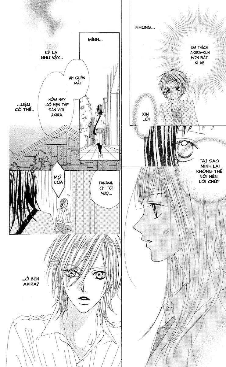 Venus Kisoukyoku: Chapter 2