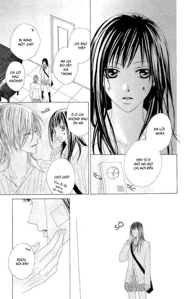 Venus Kisoukyoku: Chapter 2