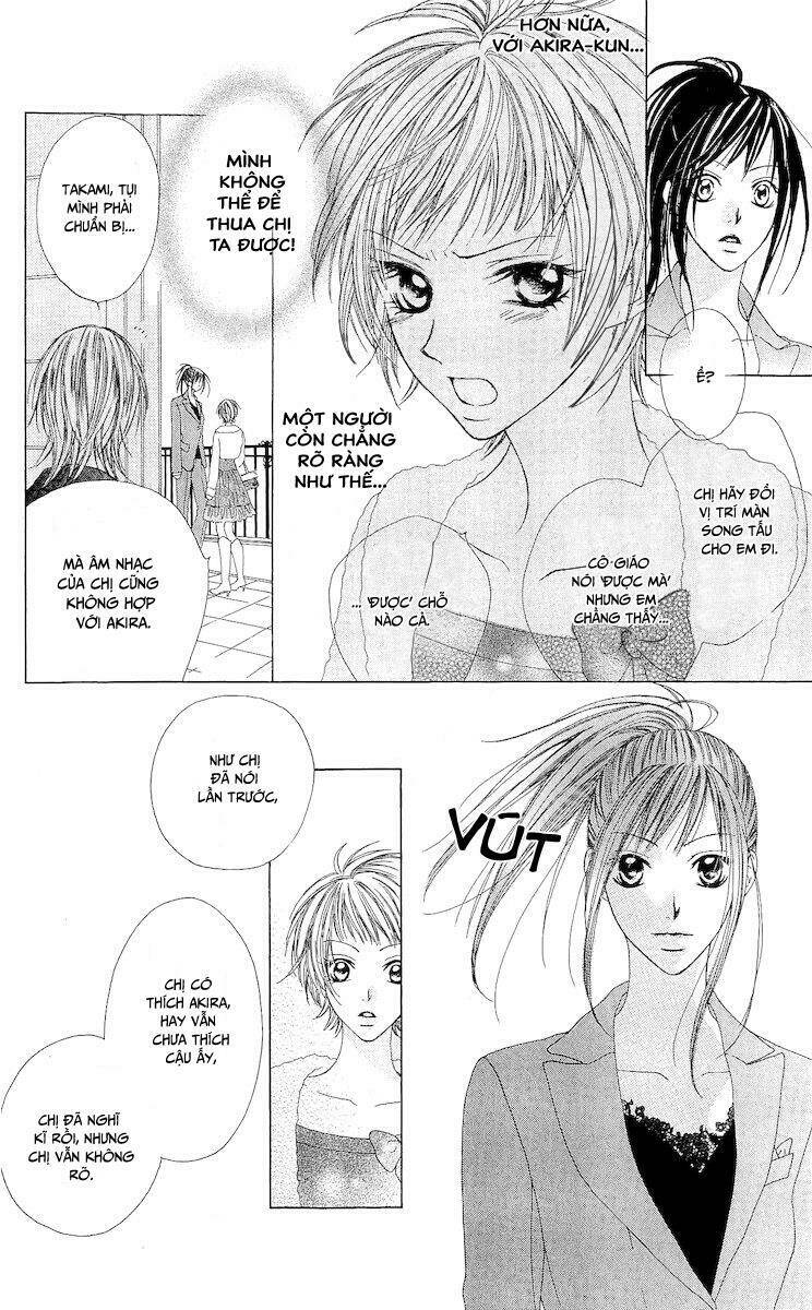 Venus Kisoukyoku: Chapter 2