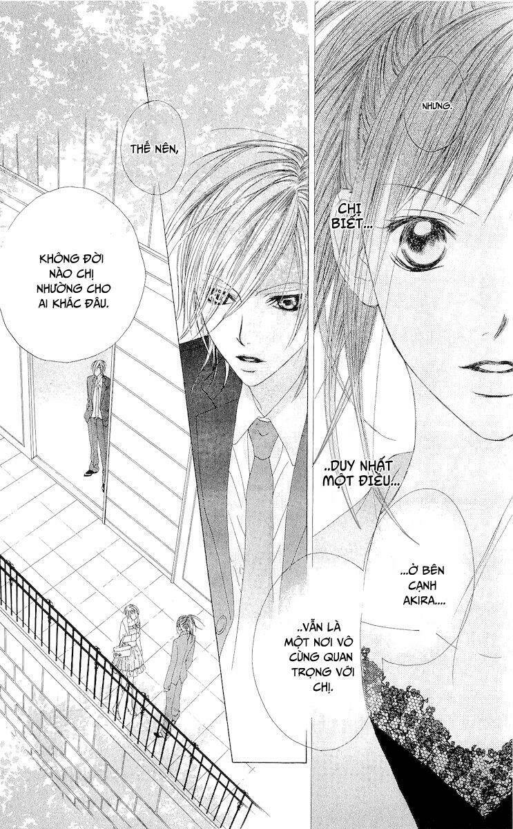 Venus Kisoukyoku: Chapter 2
