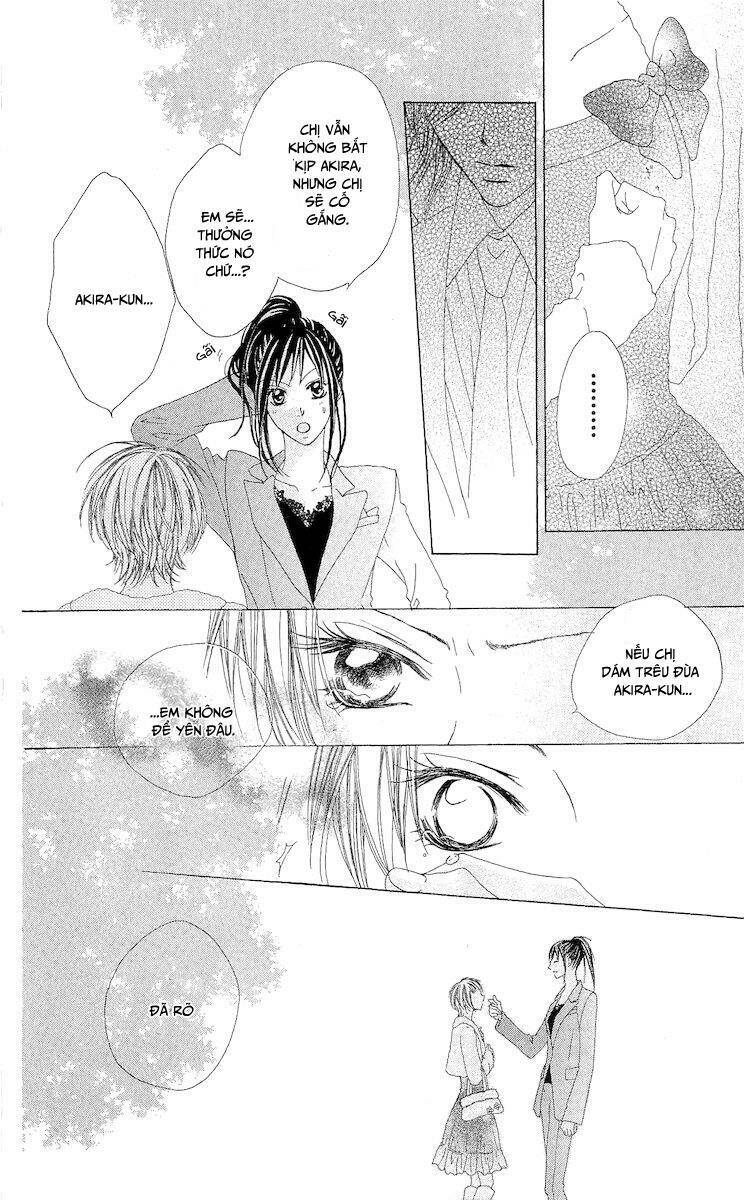Venus Kisoukyoku: Chapter 2