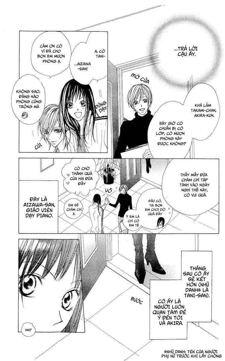 Venus Kisoukyoku: Chapter 2