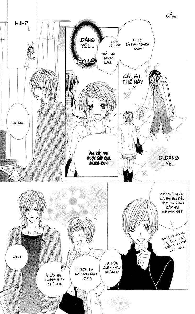 Venus Kisoukyoku: Chapter 2
