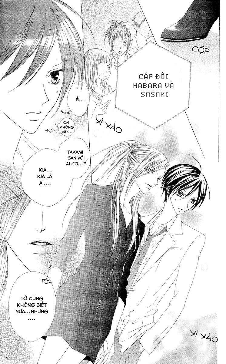 Nhặt Được Bảo Bối Manh Manh: Chapter 3