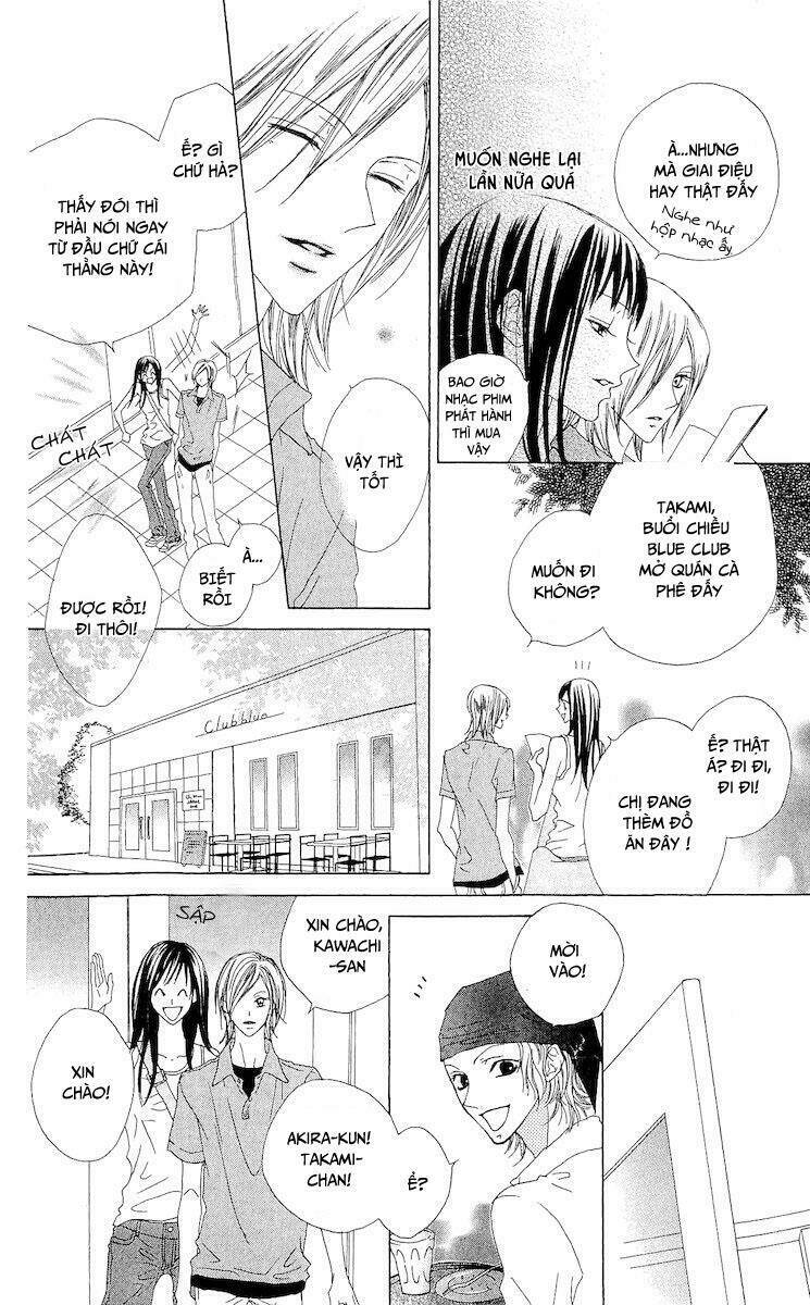 Venus Kisoukyoku: Chapter 4