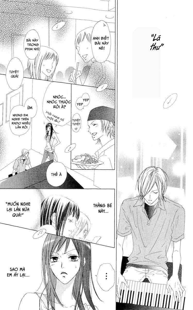 Venus Kisoukyoku: Chapter 4