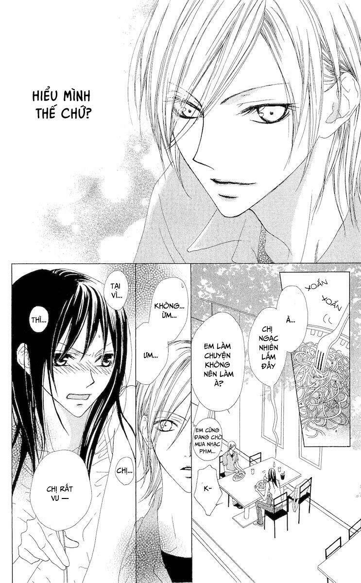 Venus Kisoukyoku: Chapter 4