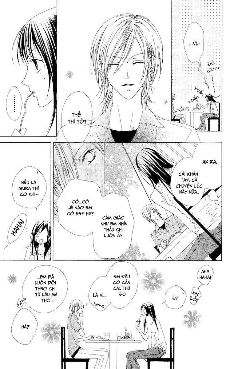 Venus Kisoukyoku: Chapter 4