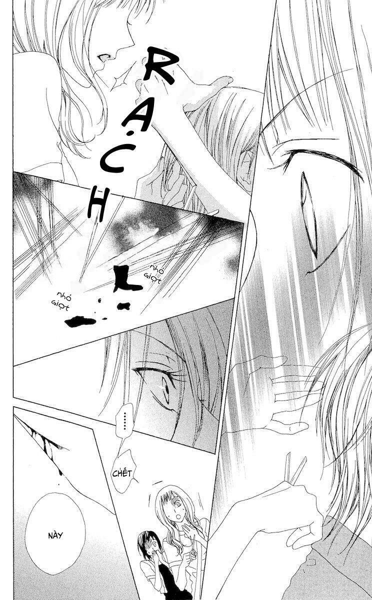 Venus Kisoukyoku: Chapter 4