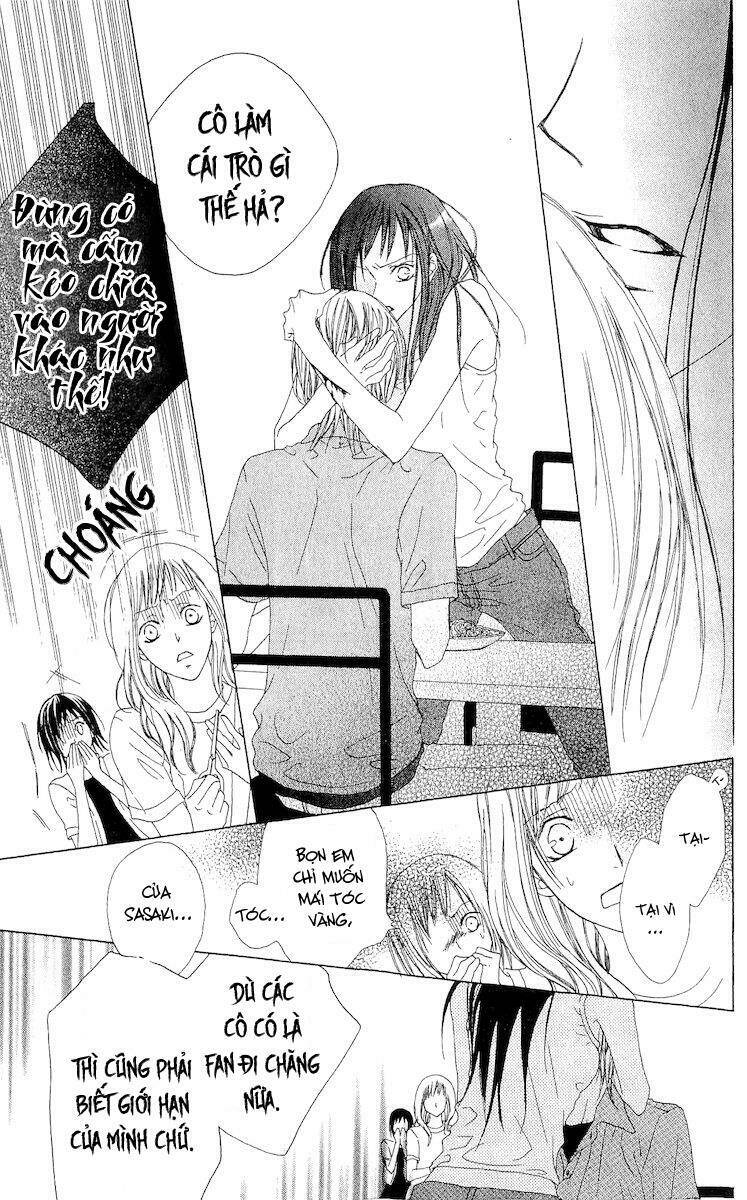 Venus Kisoukyoku: Chapter 4