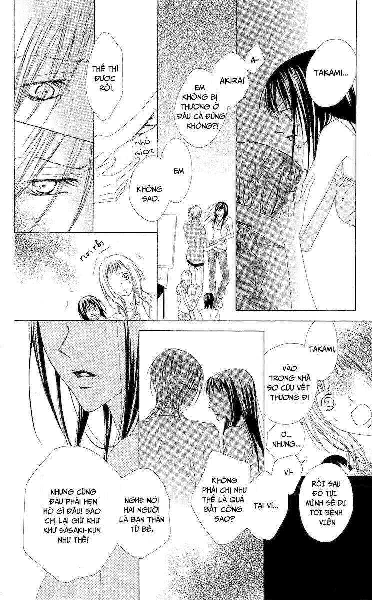 Venus Kisoukyoku: Chapter 4