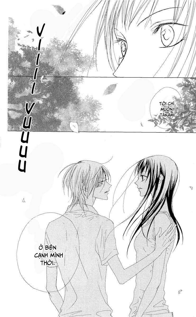 Venus Kisoukyoku: Chapter 4