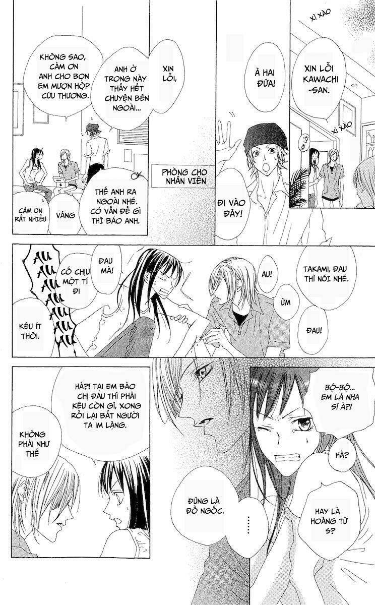 Venus Kisoukyoku: Chapter 4