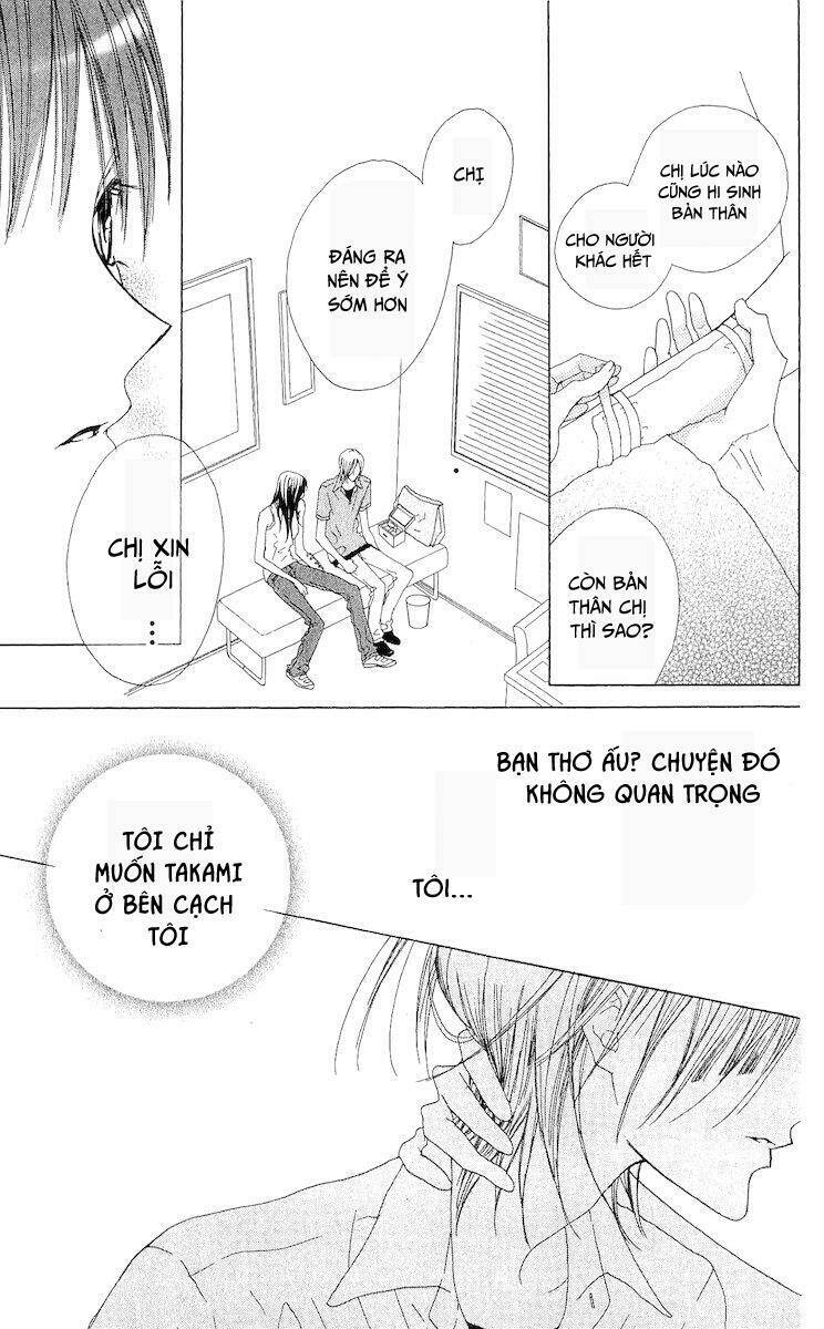 Venus Kisoukyoku: Chapter 4