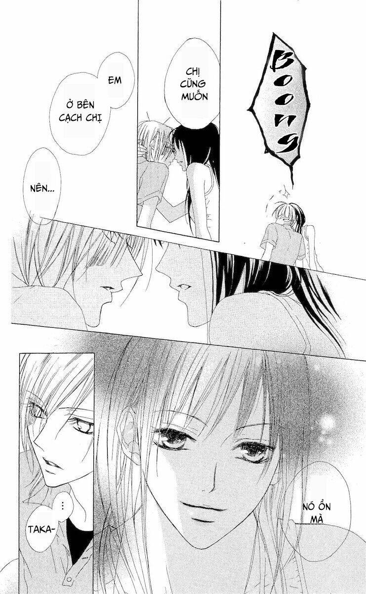 Venus Kisoukyoku: Chapter 4