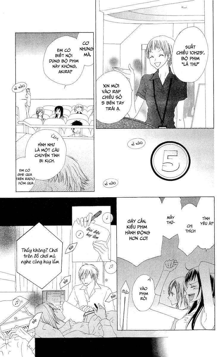 Venus Kisoukyoku: Chapter 4