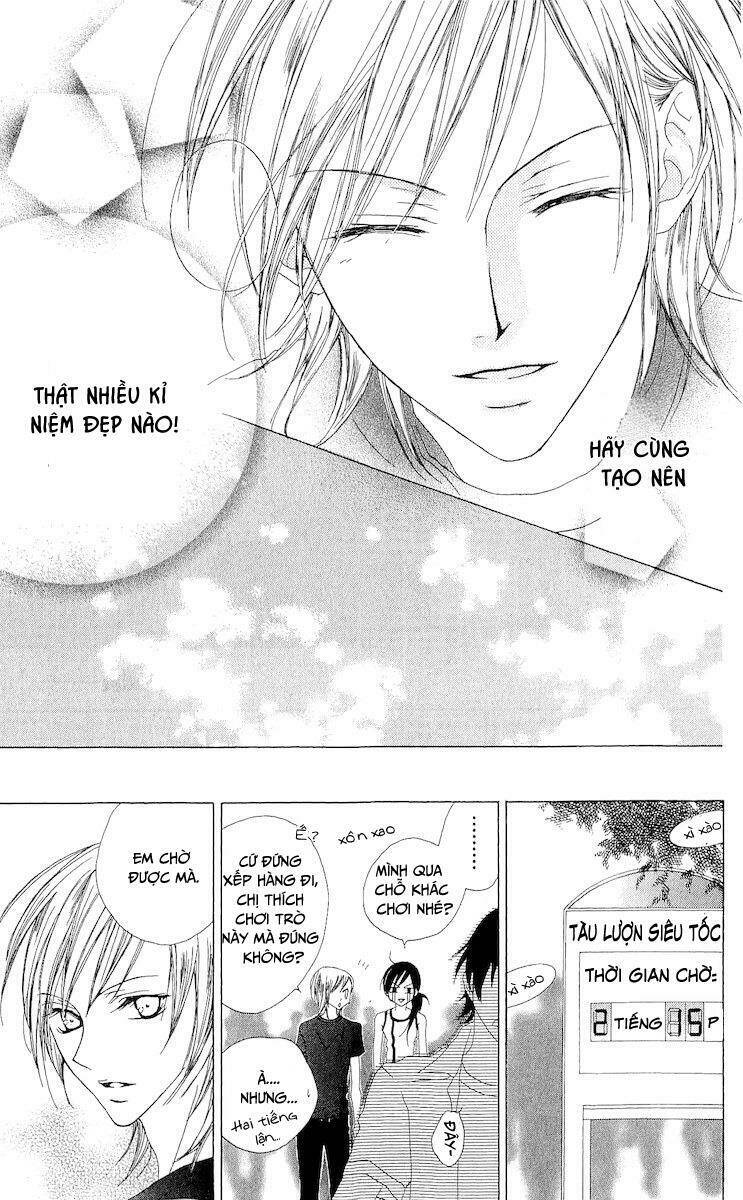 Venus Kisoukyoku: Chapter 5