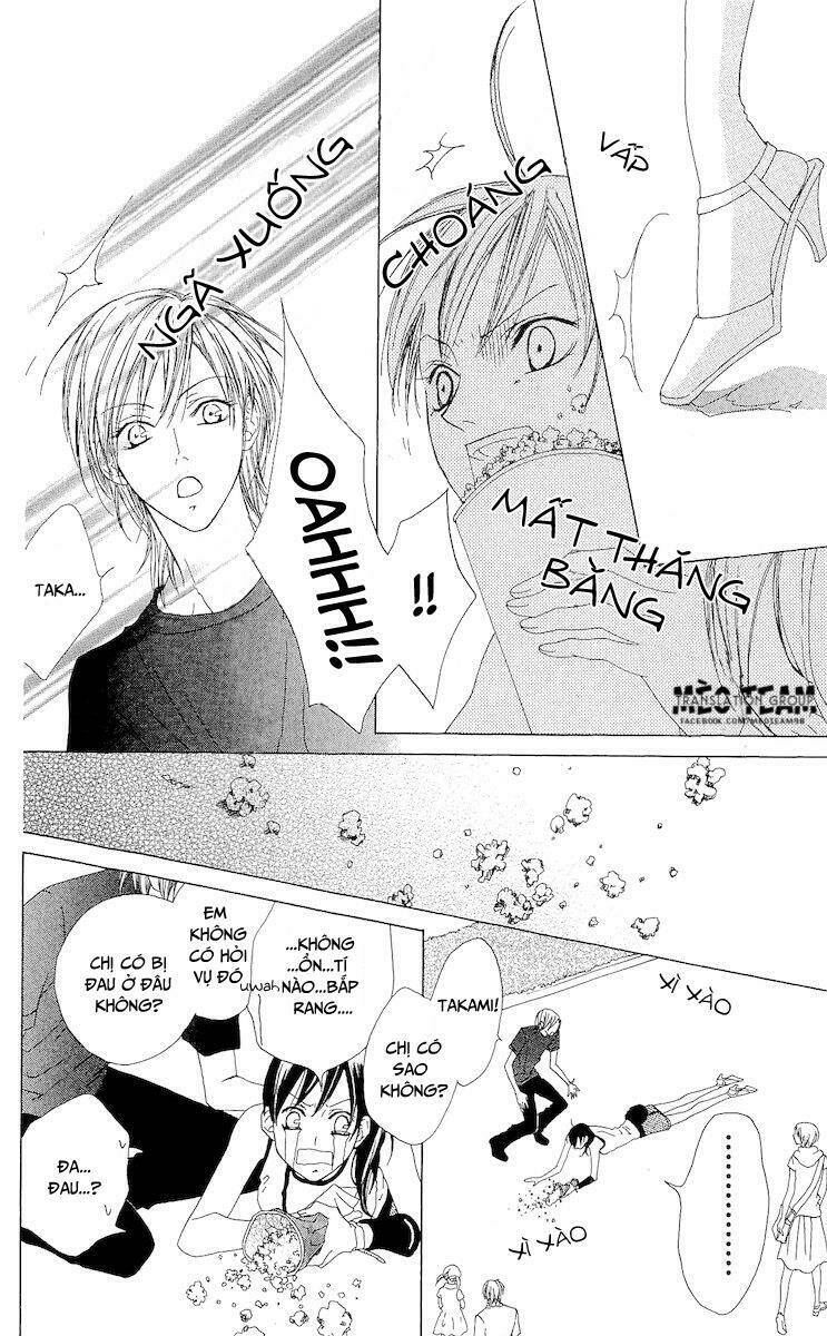 Venus Kisoukyoku: Chapter 5