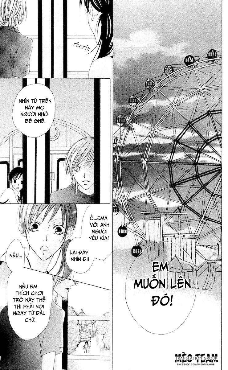 Venus Kisoukyoku: Chapter 5