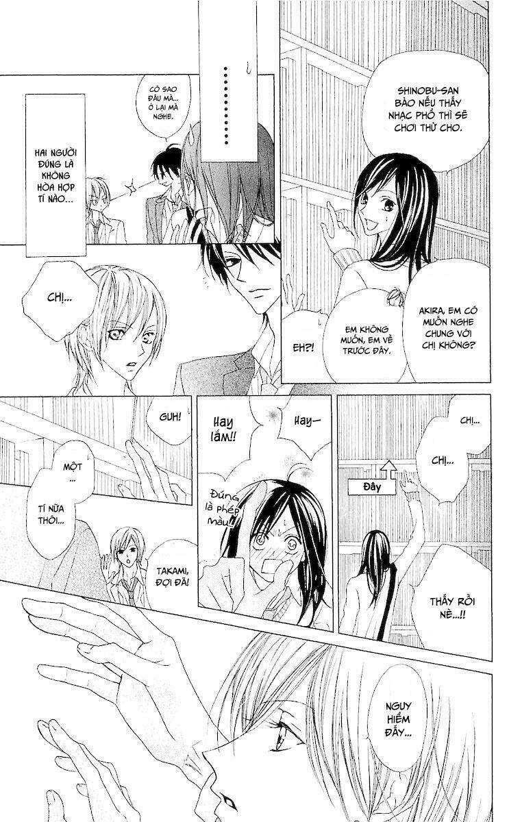 Venus Kisoukyoku: Chapter 8