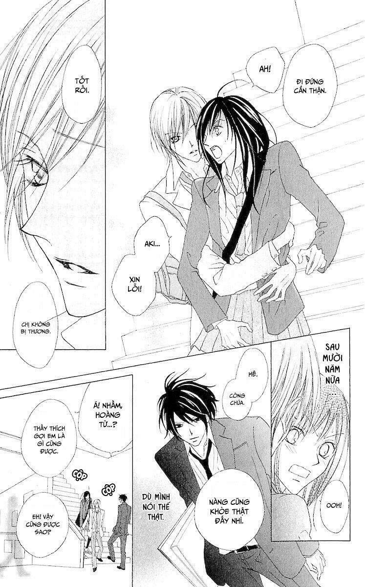 Venus Kisoukyoku: Chapter 8