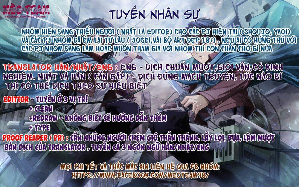 Venus Kisoukyoku: Chapter 8
